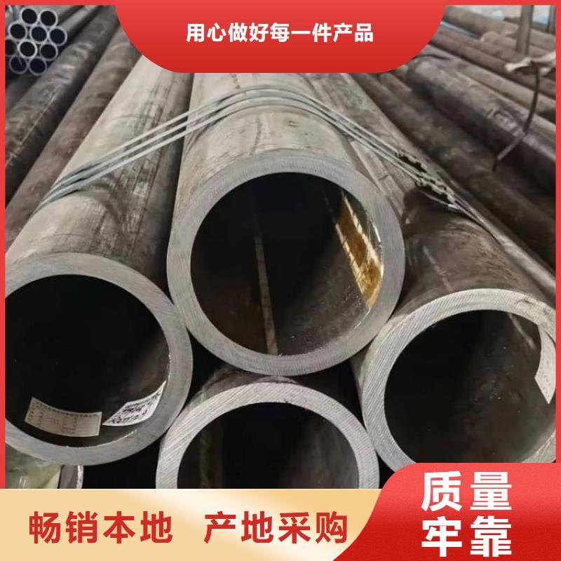 油缸管_16mn精密液壓油缸管重信譽廠家