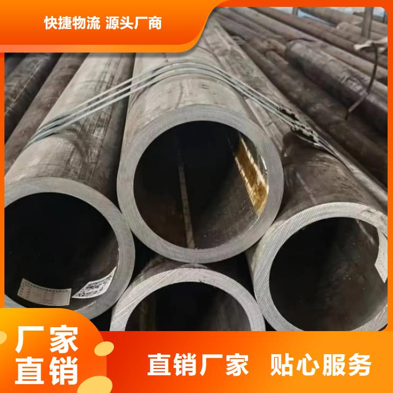 油缸管_油缸管擁有多家成功案例