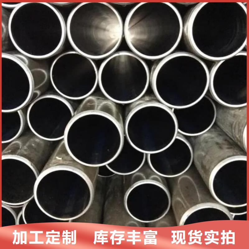 油缸管,35號珩磨管詳細參數(shù)