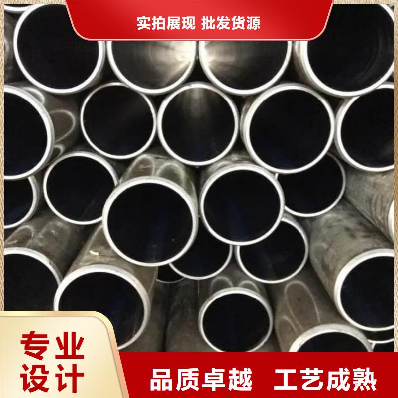 油缸管刮削滾光油缸缸筒可定制有保障