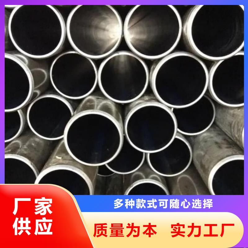 油缸管-薄壁液壓缸筒廠家貨源