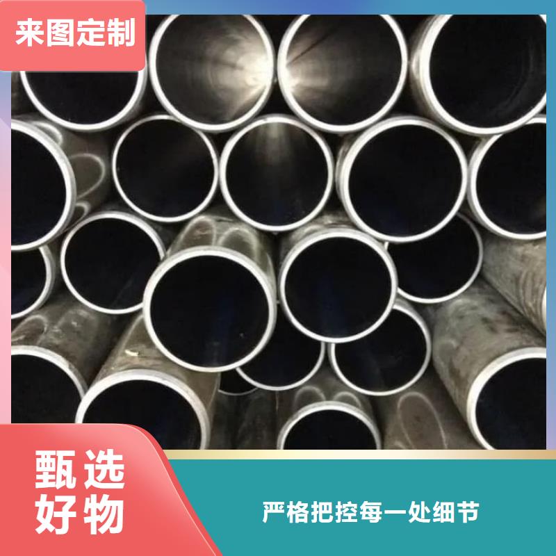 油缸管液壓油缸管現(xiàn)貨供應