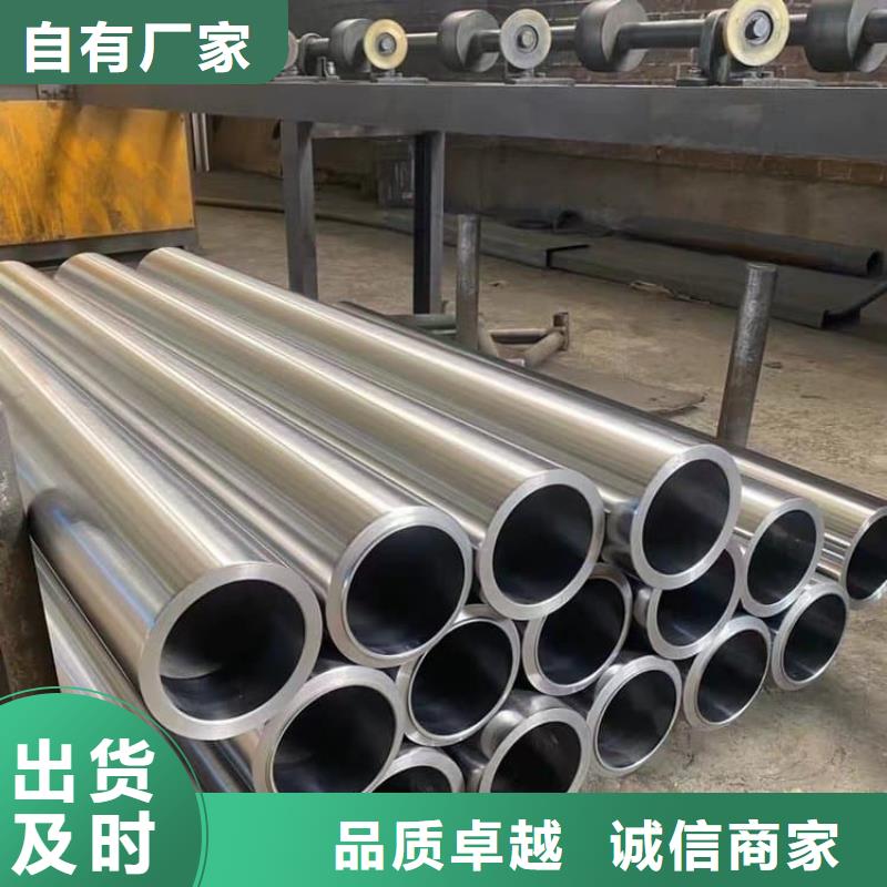 油缸管刮削滾光油缸缸筒老品牌廠家