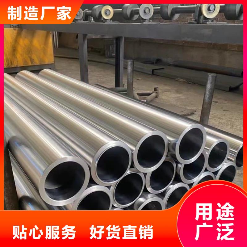 油缸管,精密珩磨管多年廠家可靠