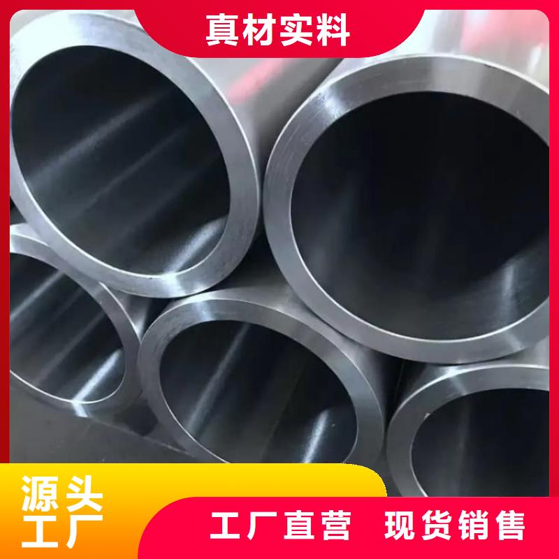 油缸管工程機械液壓油缸一致好評產品