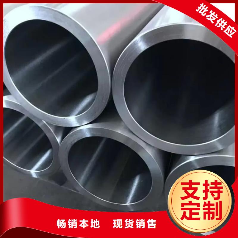 油缸管-精密油缸管一站式服務(wù)