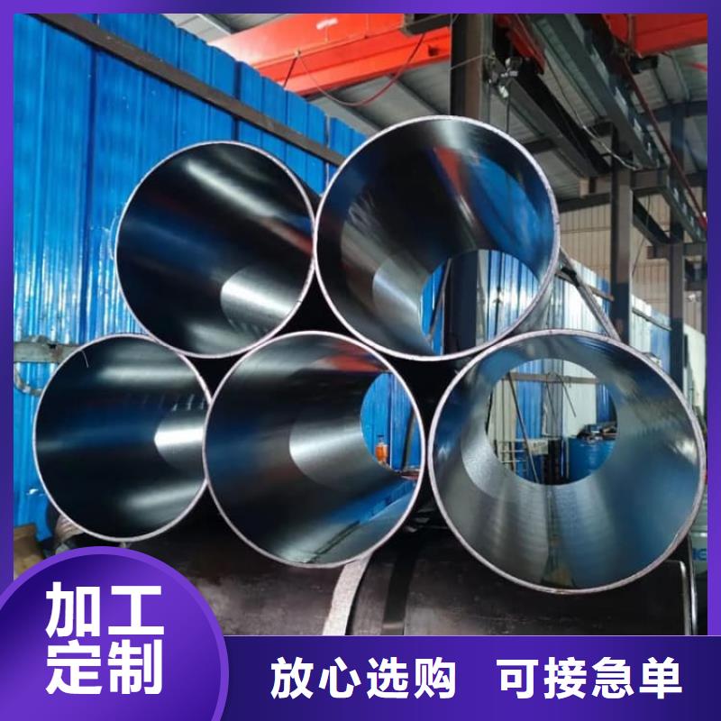 油缸管40Cr珩磨管選擇大廠家省事省心