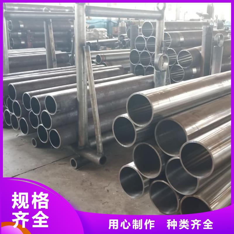 油缸管_航模管客戶好評