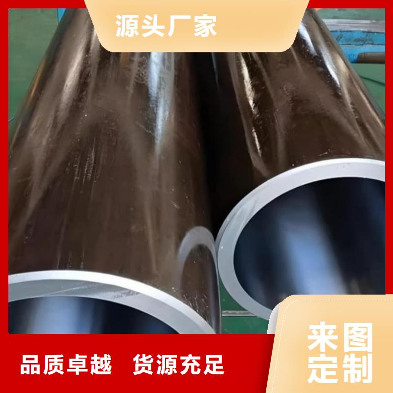 油缸管液壓油缸管現(xiàn)貨供應