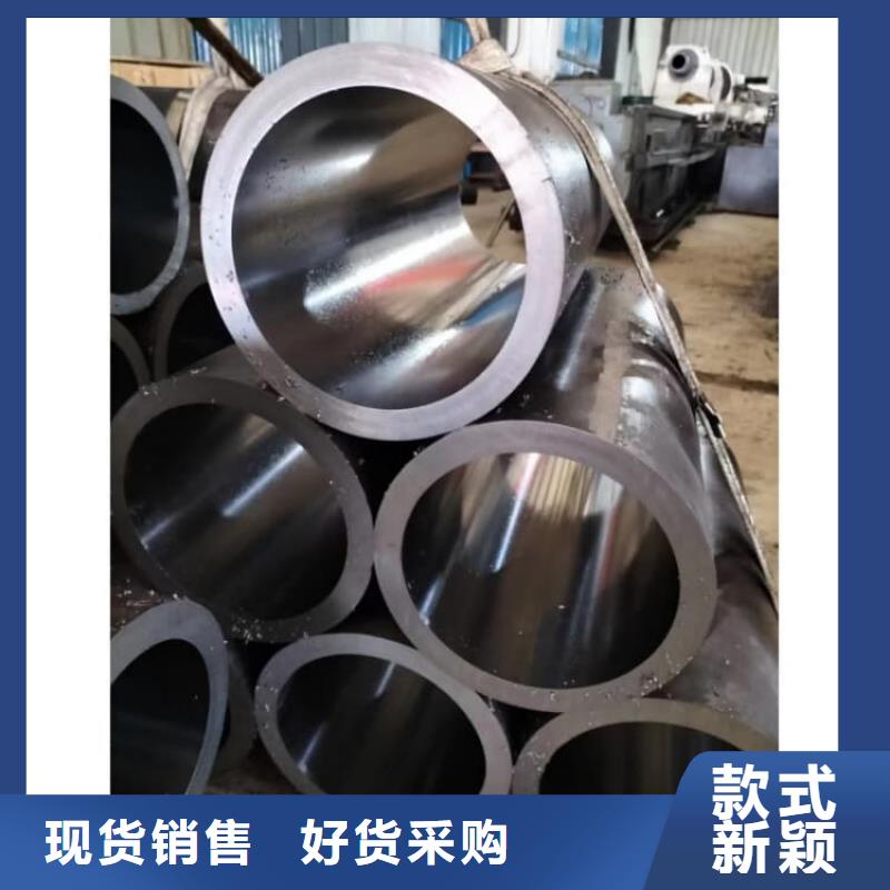 油缸管45號珩磨管廠家直接面向客戶