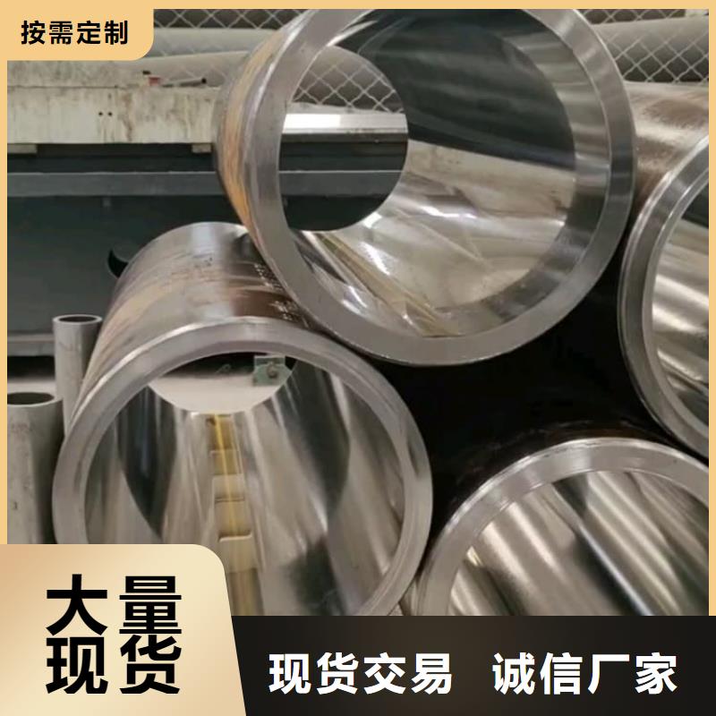 油缸管,汽車零部件精密冷拔鋼管現(xiàn)貨批發(fā)