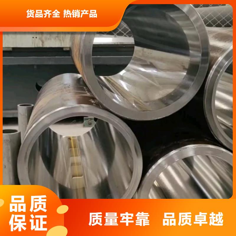 油缸管液壓油缸管海量現(xiàn)貨