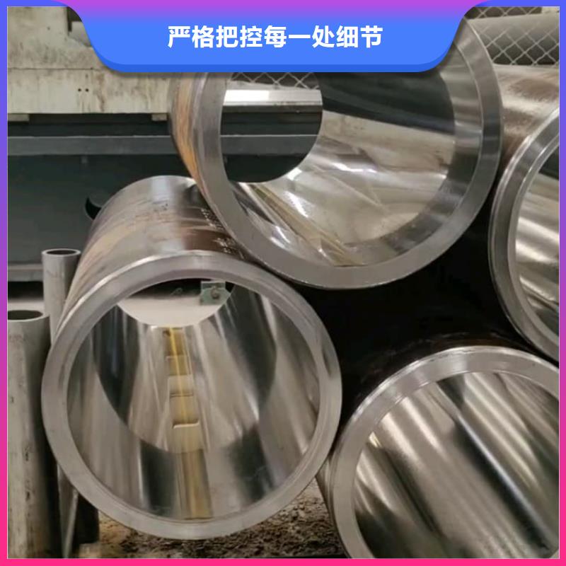 油缸管液壓油缸管廠家自營