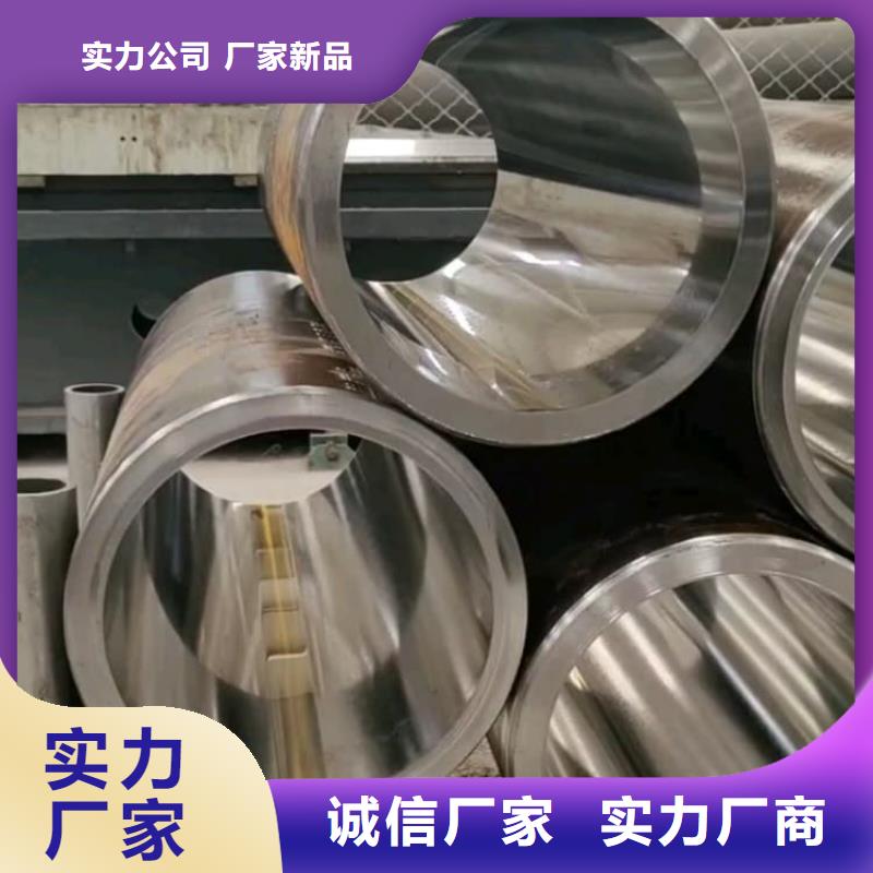 油缸管16mn精密液壓油缸管工程施工案例