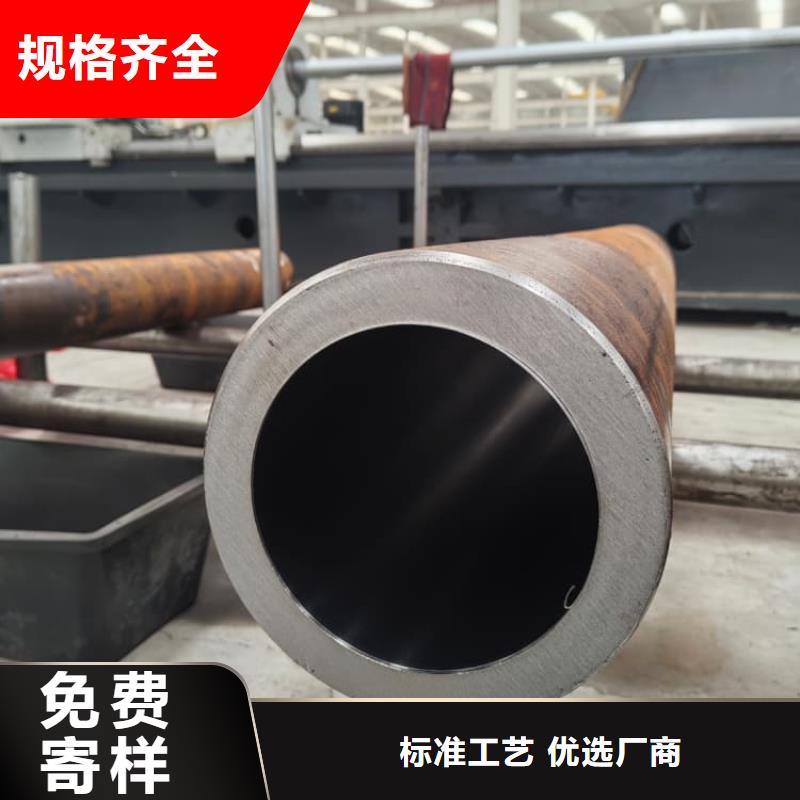 油缸管45號內(nèi)拋光珩磨管質(zhì)量優(yōu)選