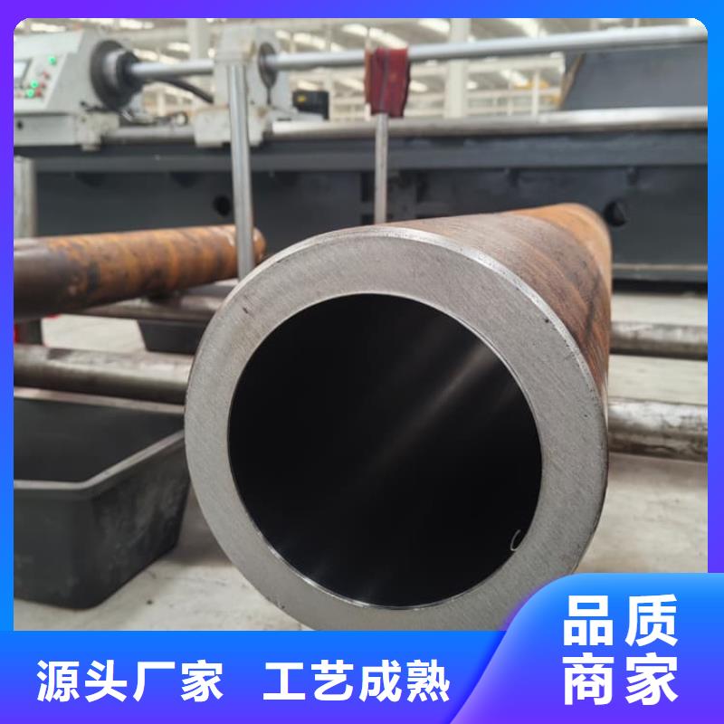 油缸管珩磨管廠家十分靠譜
