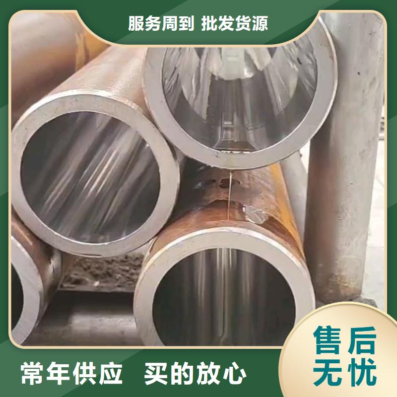 油缸管121*80液壓油缸管來圖定制量大從優(yōu)