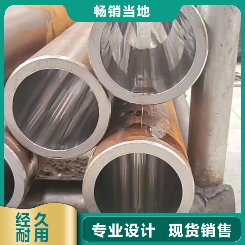 油缸管16mn精密液壓油缸管老品牌廠家