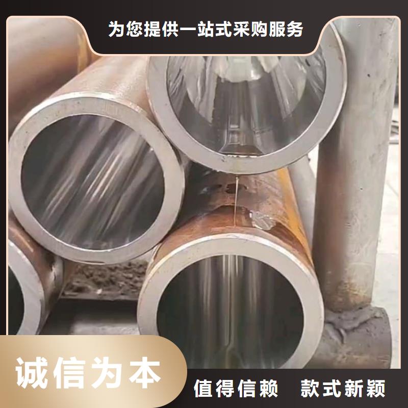 油缸管珩磨管廠家十分靠譜