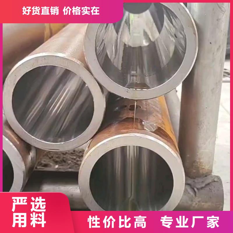 油缸管_大口徑珩磨管經驗豐富品質可靠