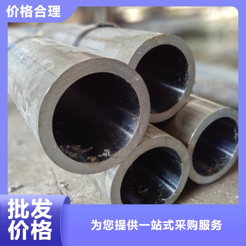 油缸管液壓油缸管工廠現(xiàn)貨供應