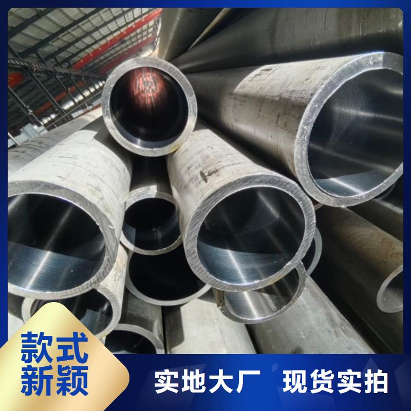 油缸管,液壓管價(jià)格有優(yōu)勢(shì)