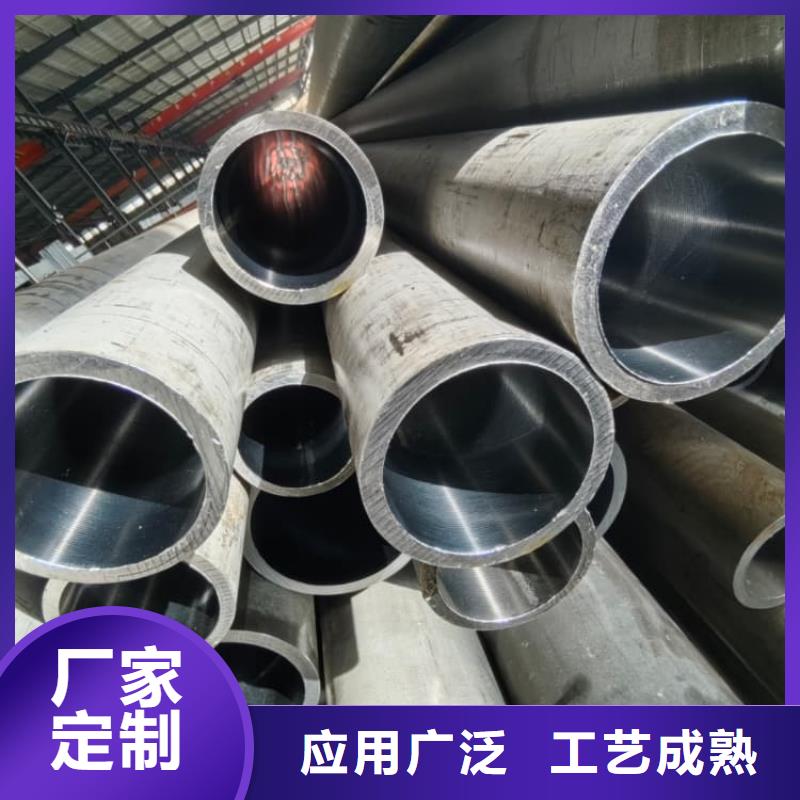 油缸管珩磨管廠家十分靠譜