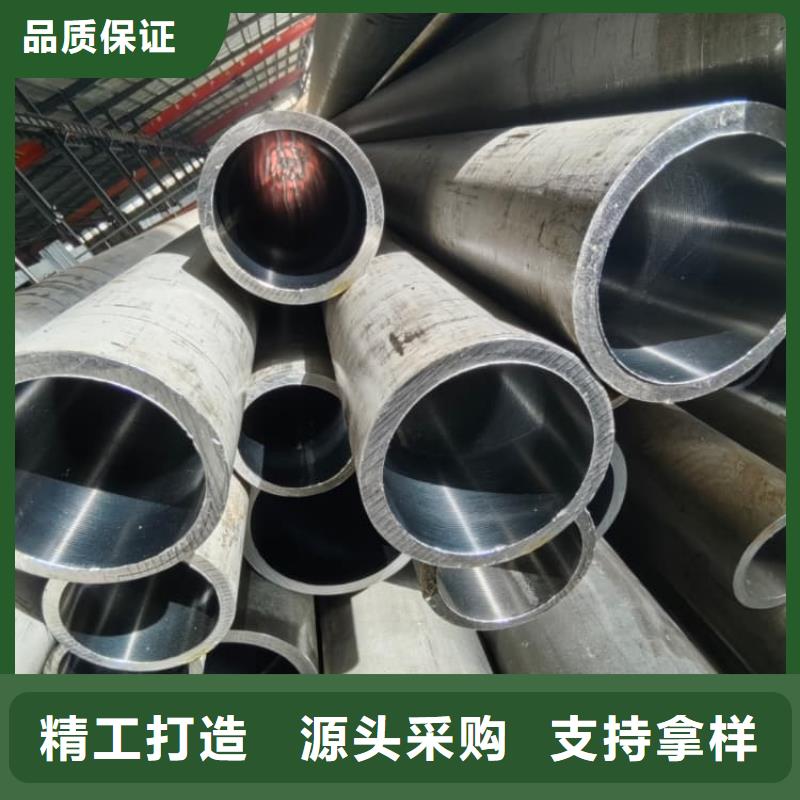 油缸管_大口徑珩磨管經驗豐富品質可靠