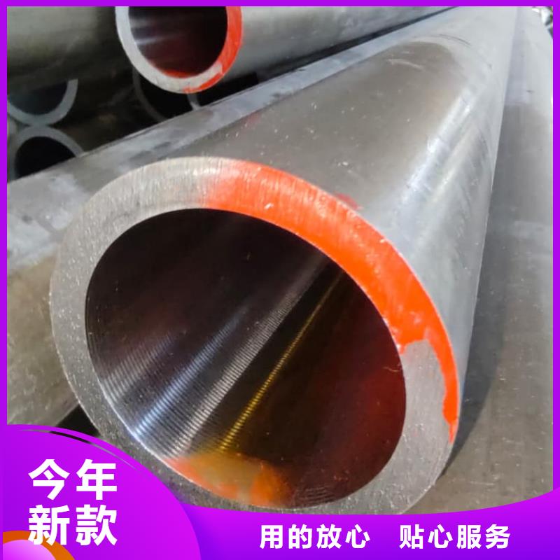 油缸管氣缸管按需定制