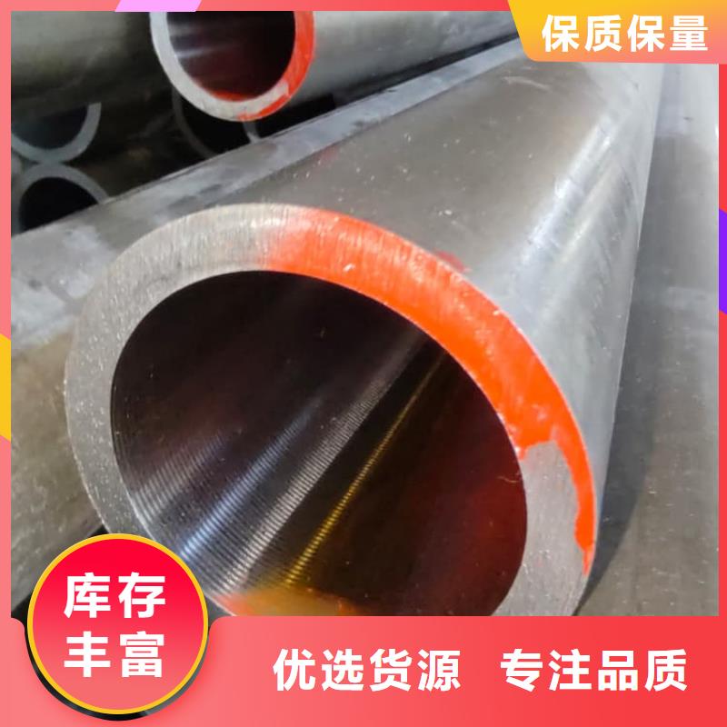 油缸管汽車減震器外套鋼管款式新穎