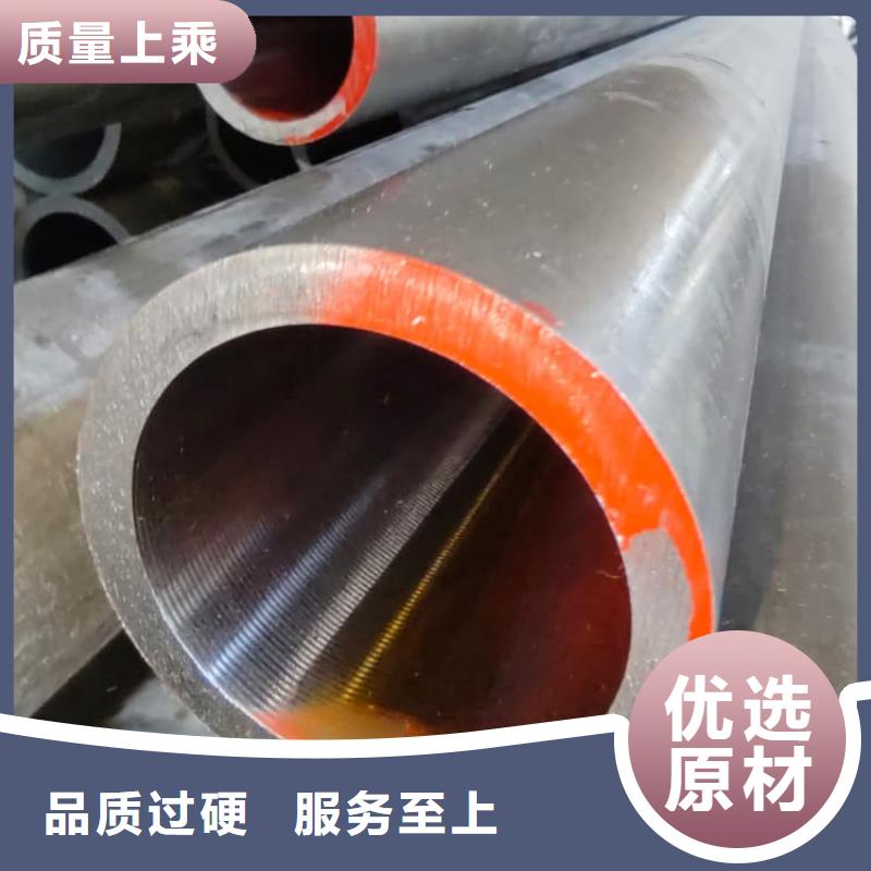 油缸管珩磨管廠家十分靠譜