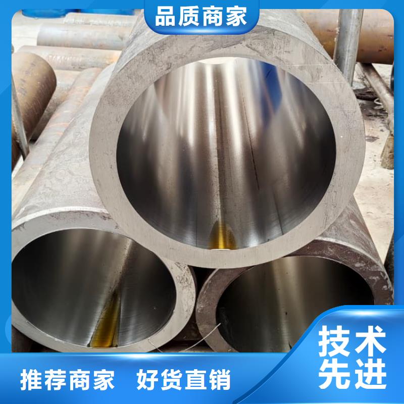 油缸管汽車減震器外套鋼管款式新穎