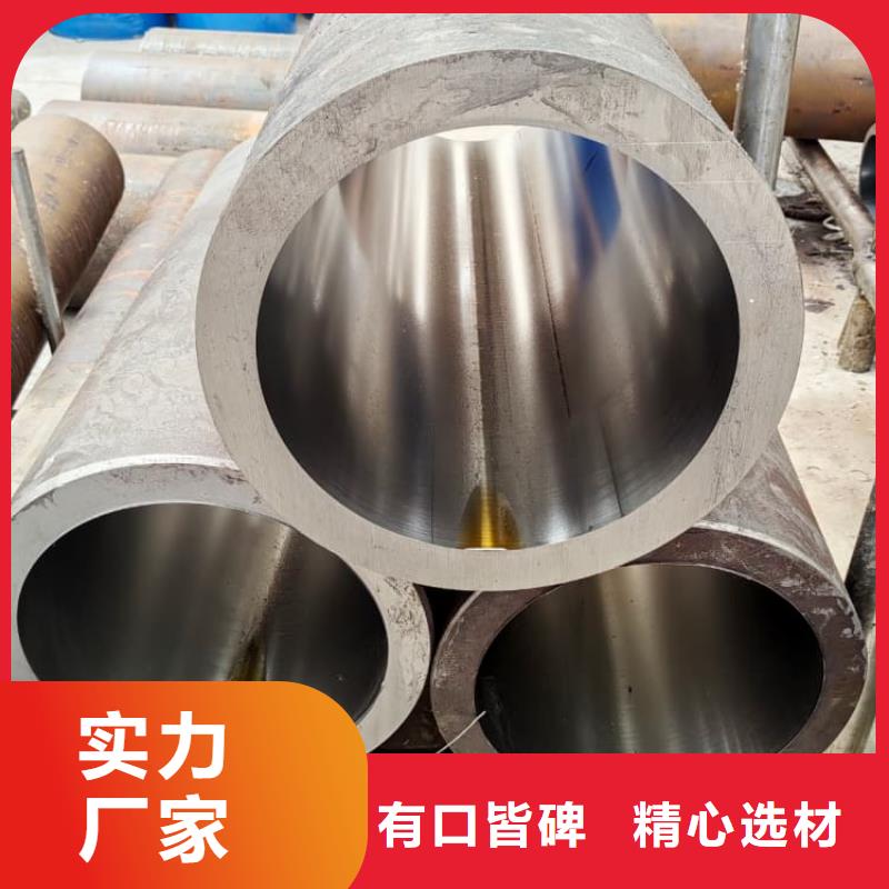 油缸管氣缸管按需定制