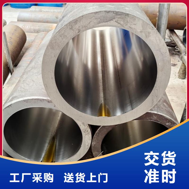 油缸管12Cr1MoV珩磨管細(xì)節(jié)展示