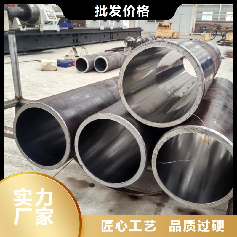 油缸管液壓管滿足客戶所需