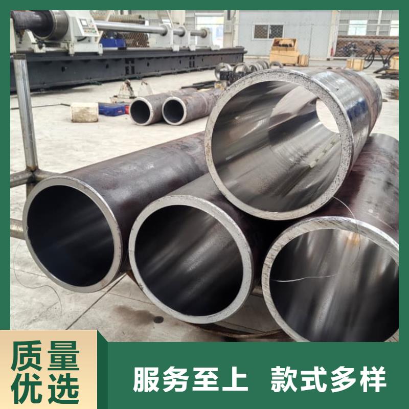 油缸管10CrMo910珩磨管準(zhǔn)時(shí)交付