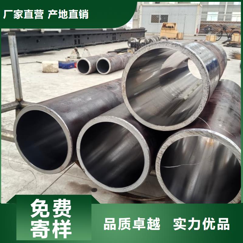 油缸管12Cr1MoV珩磨管細(xì)節(jié)展示