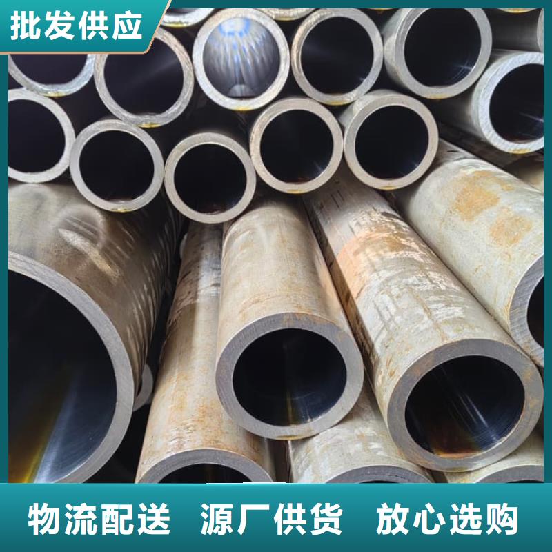 油缸管10CrMo910珩磨管準(zhǔn)時(shí)交付