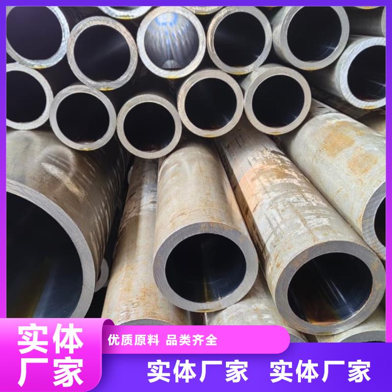 油缸管航模管不只是質(zhì)量好