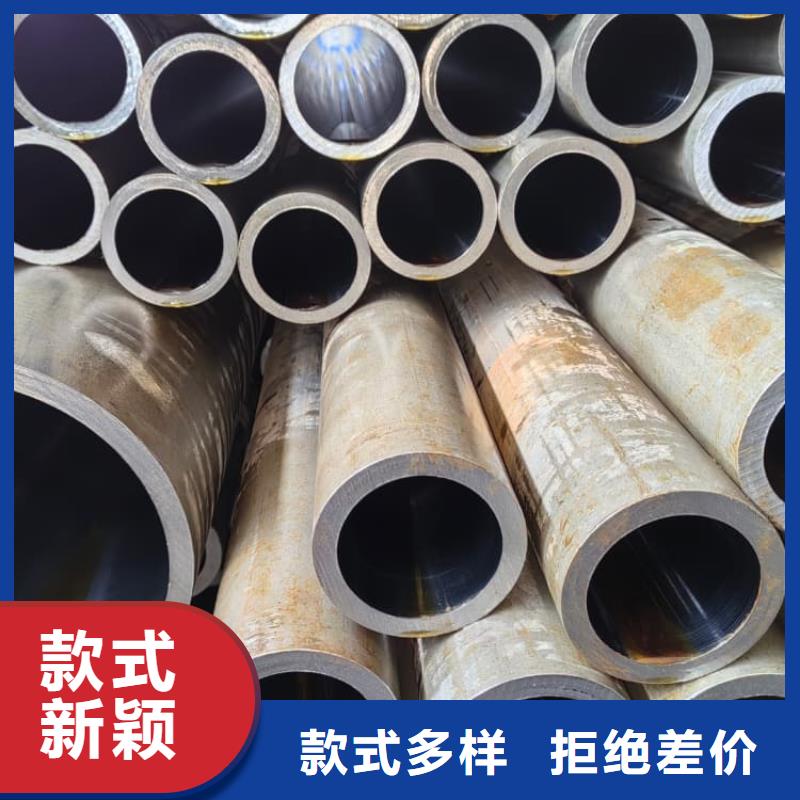 油缸管液壓管滿足客戶所需