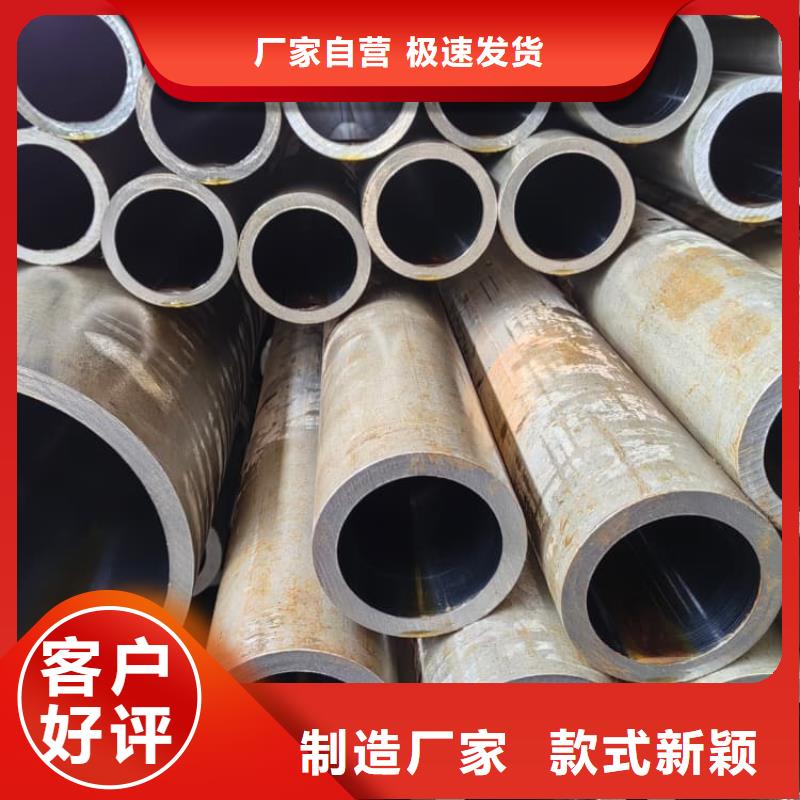 油缸管,液壓管價(jià)格有優(yōu)勢(shì)