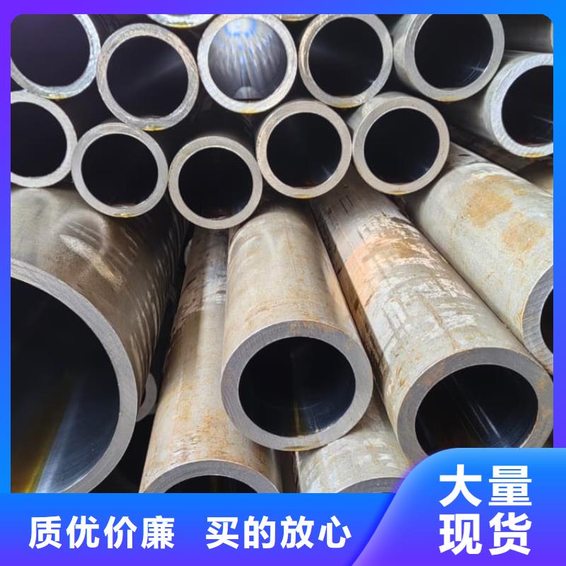 油缸管氣缸管按需定制