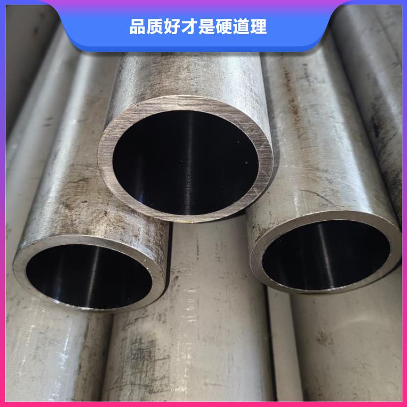 油缸管氣缸管按需定制