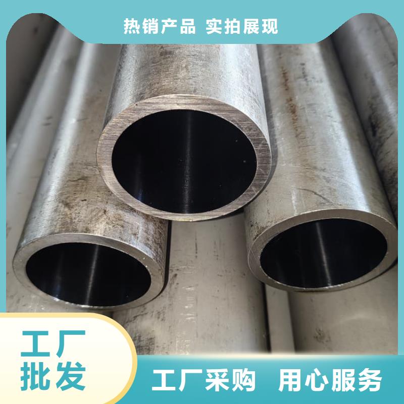 油缸管_大口徑珩磨管經驗豐富品質可靠