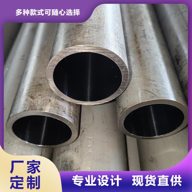 油缸管液壓油缸管工廠現(xiàn)貨供應