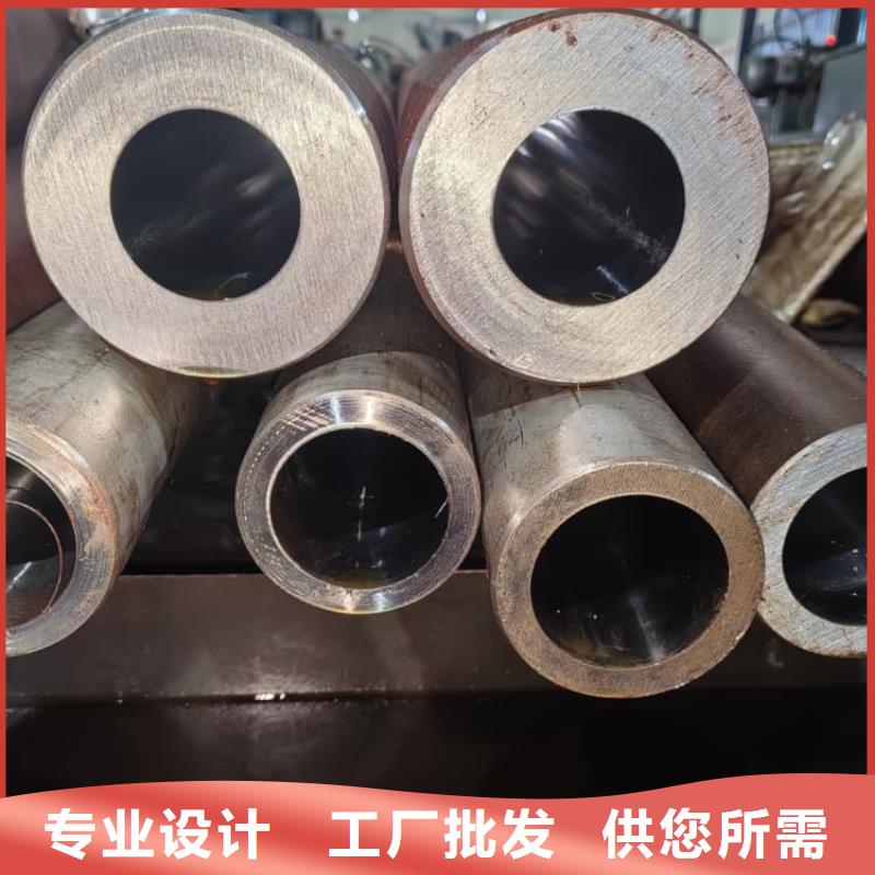 油缸管,液壓管價(jià)格有優(yōu)勢(shì)