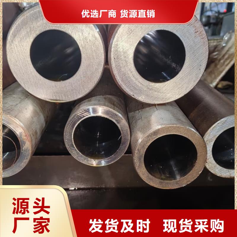 油缸管液壓管滿足客戶所需