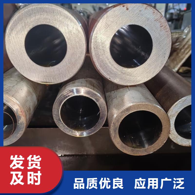 油缸管汽車減震器外套鋼管款式新穎