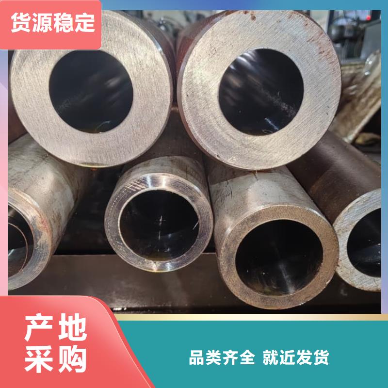 油缸管航模管不只是質(zhì)量好