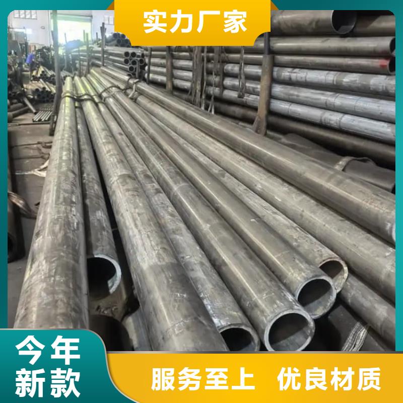 油缸管珩磨管廠家十分靠譜
